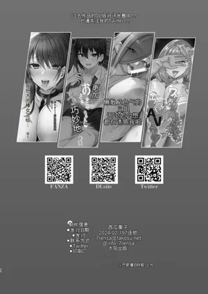 第46页图