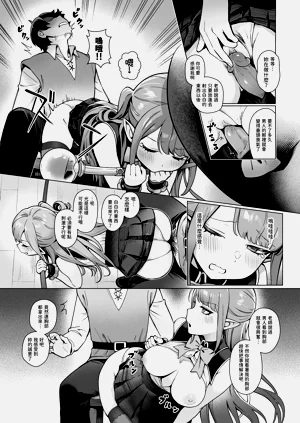 第11頁圖