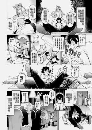 第21頁圖