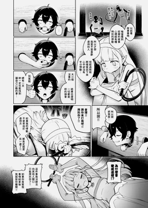 第23頁圖