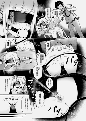 第24頁圖