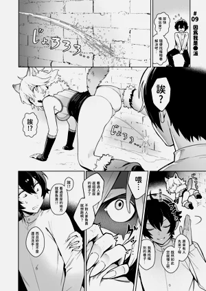 第29頁圖