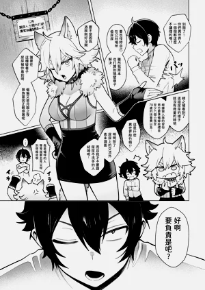 第30頁圖