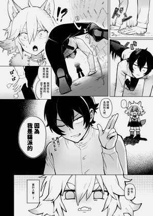 第31頁圖