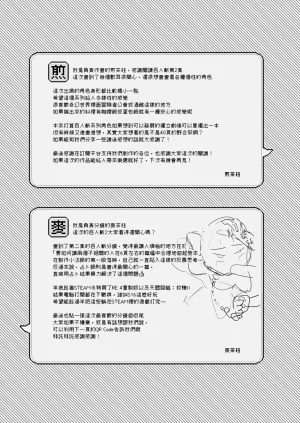 第32頁圖