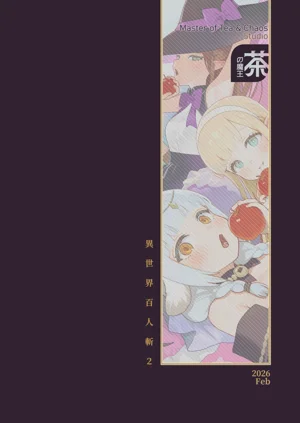 第34頁圖