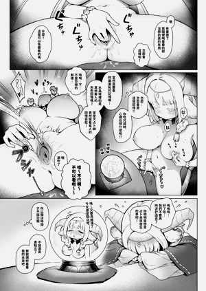 第4頁圖