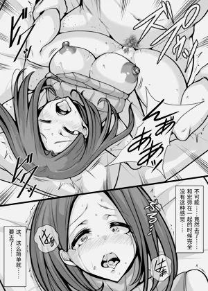 第26頁圖