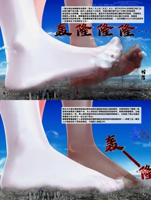 第12页图