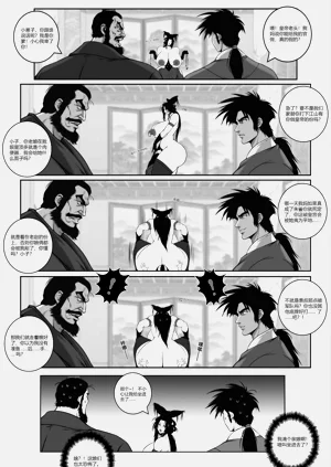 第127頁圖