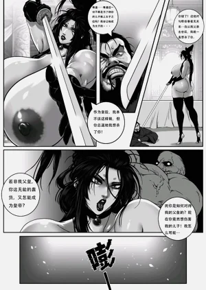 第133頁圖