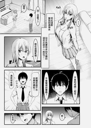 第11頁圖
