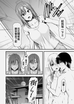 第26頁圖