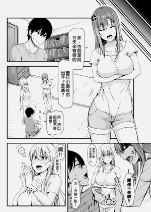 第27頁圖