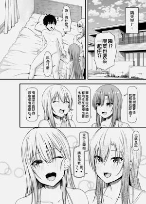 第42頁圖