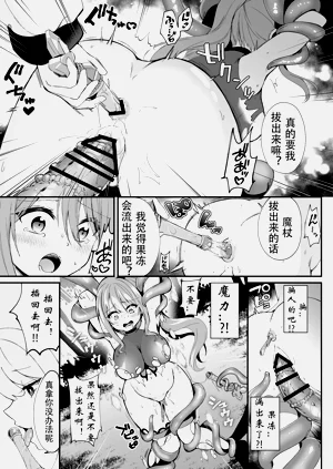 第13頁圖