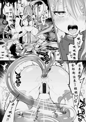 第22頁圖