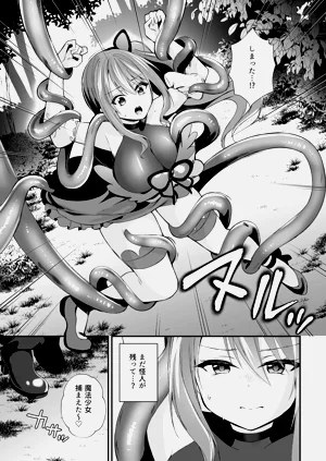 第29頁圖