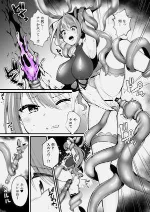 第31頁圖