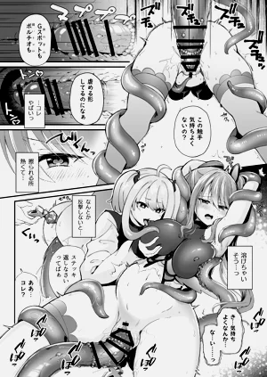 第36頁圖