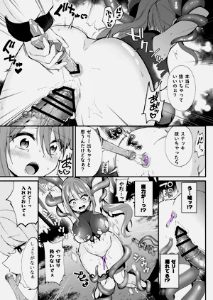 第37頁圖