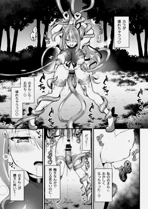 第39頁圖
