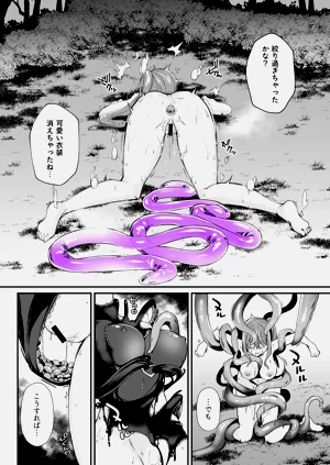 第48頁圖
