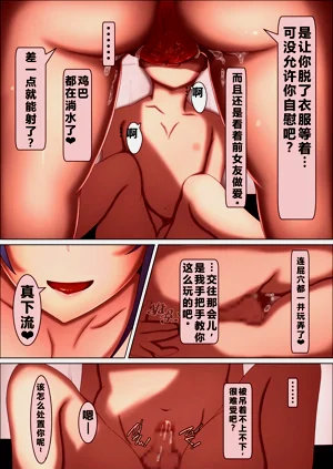 第13页图