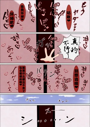 第39页图