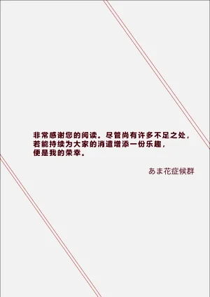 第42页图