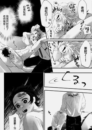 第13頁圖