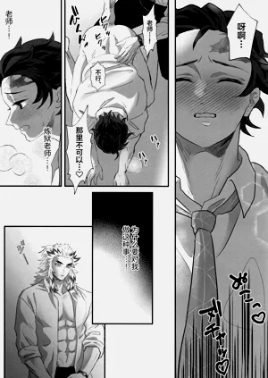 第15頁圖