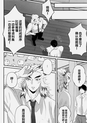 第25頁圖