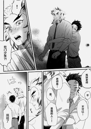 第31頁圖