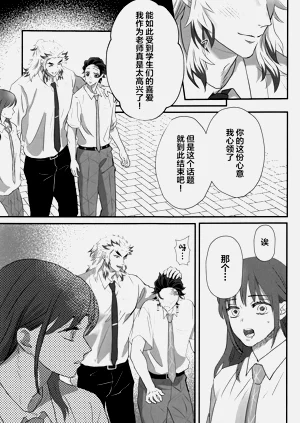 第32頁圖