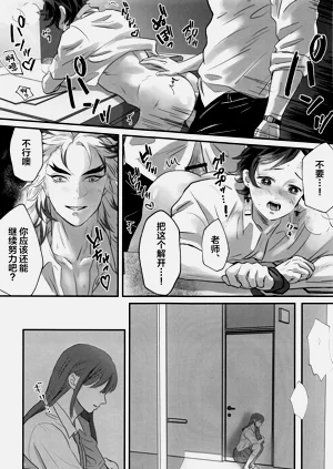 第34頁圖