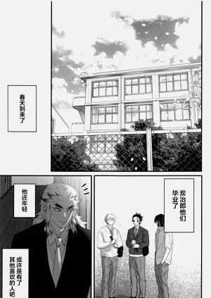 第42頁圖