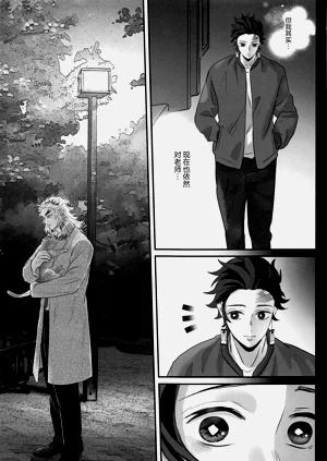 第50頁圖