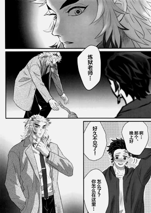 第51頁圖