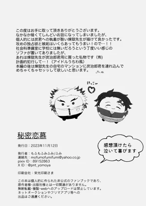 第55頁圖
