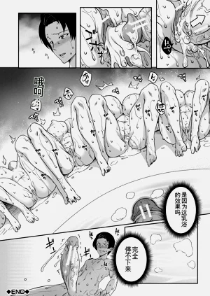 第118頁圖