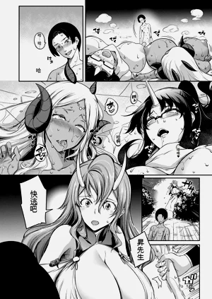 第134頁圖