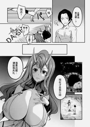 第135頁圖