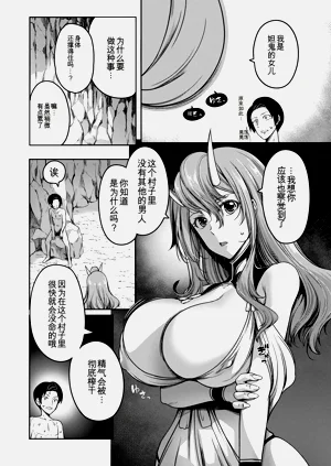 第136頁圖