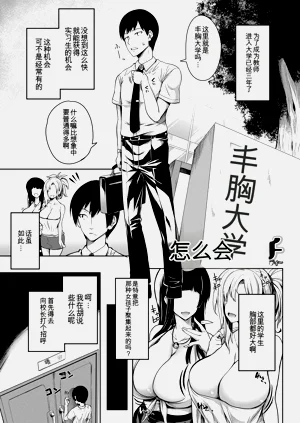 第155頁圖
