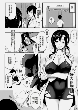 第156頁圖