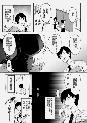 第157頁圖