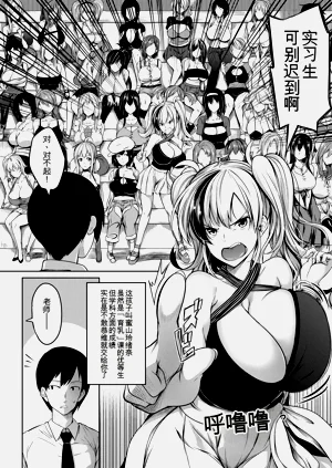 第158頁圖
