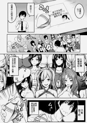 第160頁圖