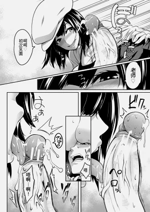 第168頁圖